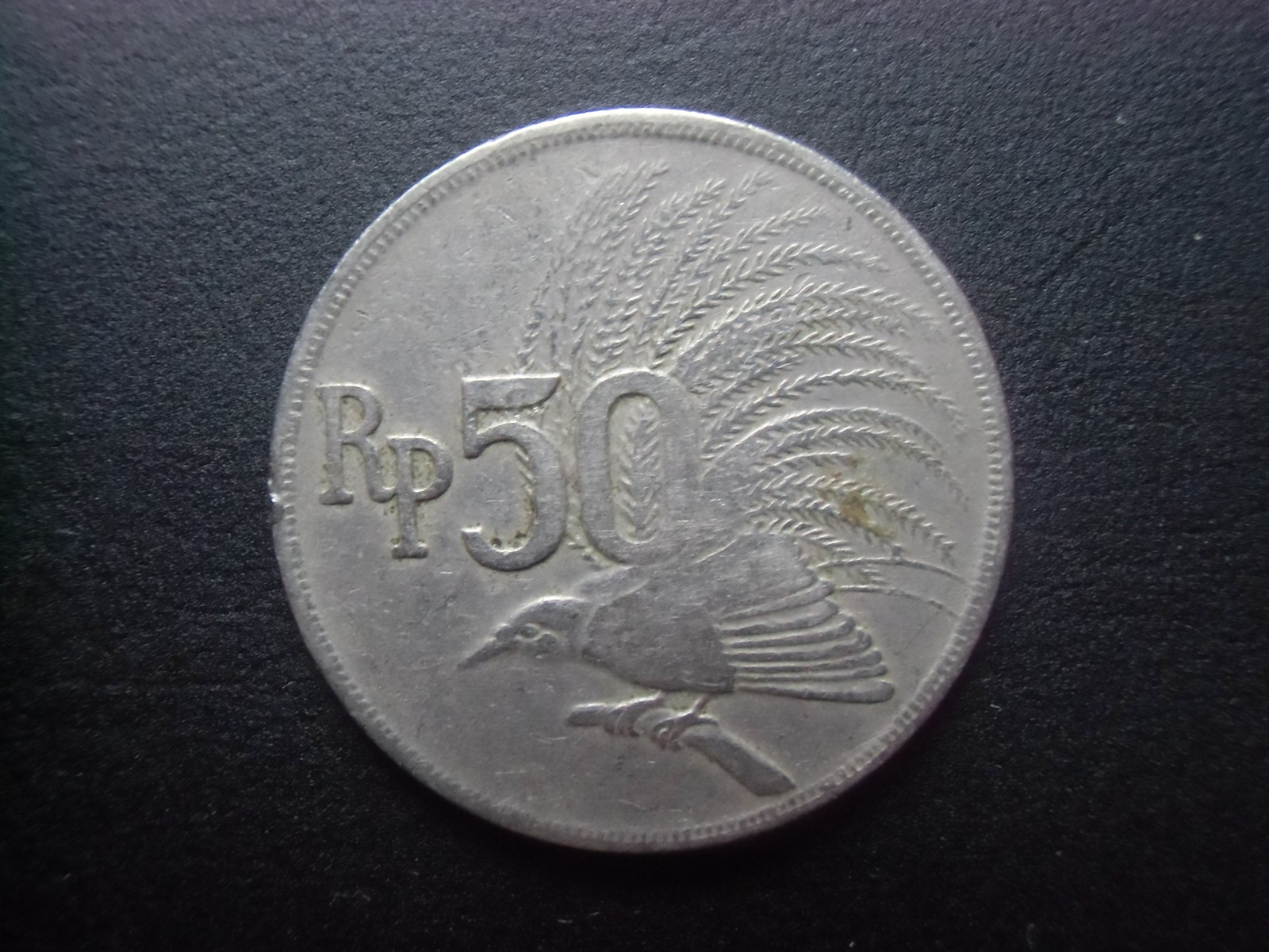 非常に珍しい古いインドネシアのお金 1964 ルピア 50 セン 非常に