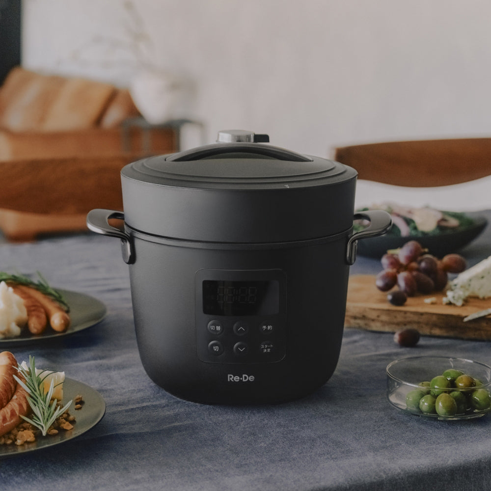 Re・De Pot 電気圧力鍋 2L ブラック – AOYAMA GIFT SALON