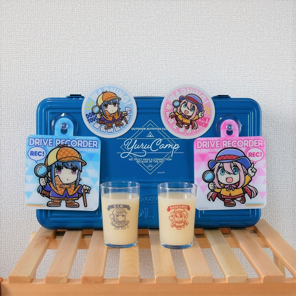 ゆるキャン△」謎解き カーサイン – AOZORAGEAR(アオゾラギア