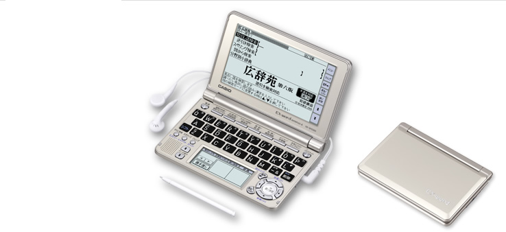 XD-SF6300 - 総合モデル - 電子辞書 - CASIO