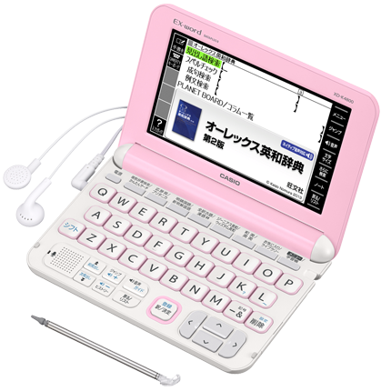 XD-K4800 - 学生 - 電子辞書 - CASIO