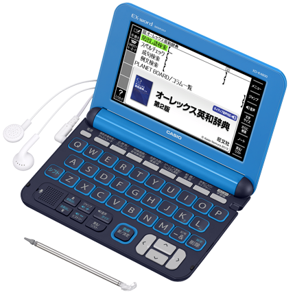 XD-K4800 - 学生 - 電子辞書 - CASIO