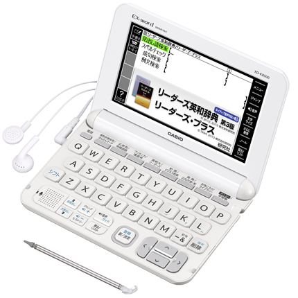 XD-K8500 - 生活・ビジネス - 電子辞書 - CASIO