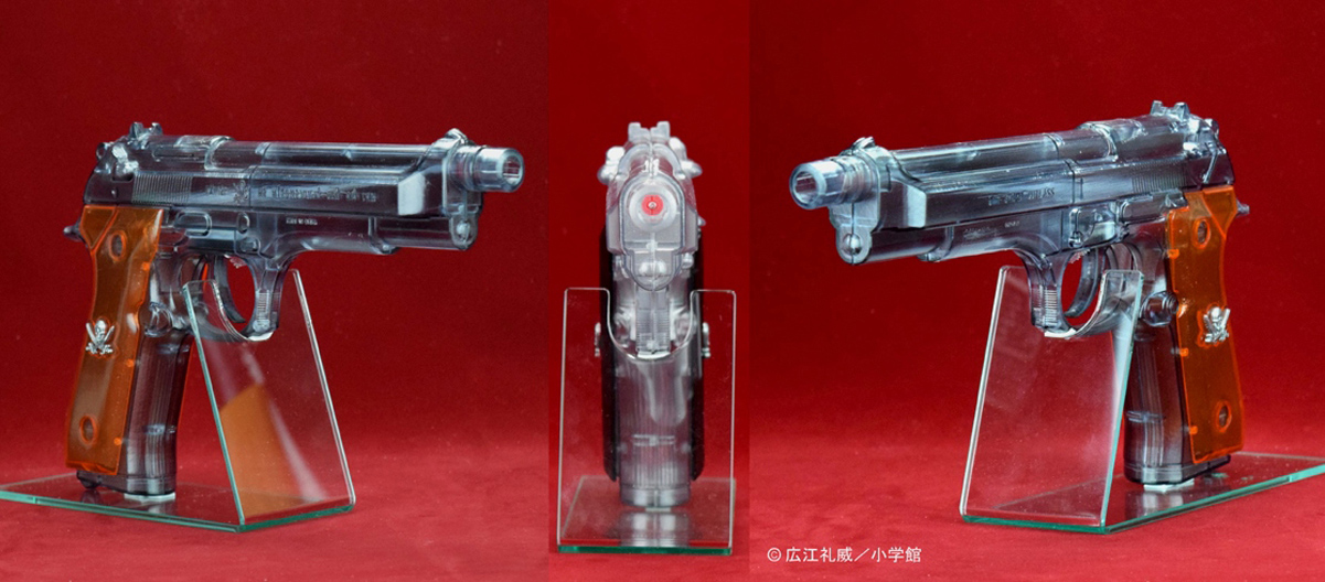 SWORD CUTLASS the Water Gun ”スケルトンスモーク”