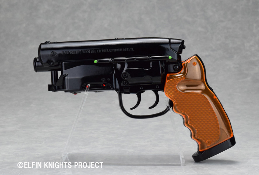 Fullcock TAKAGI Type M2019 WaterBlaster