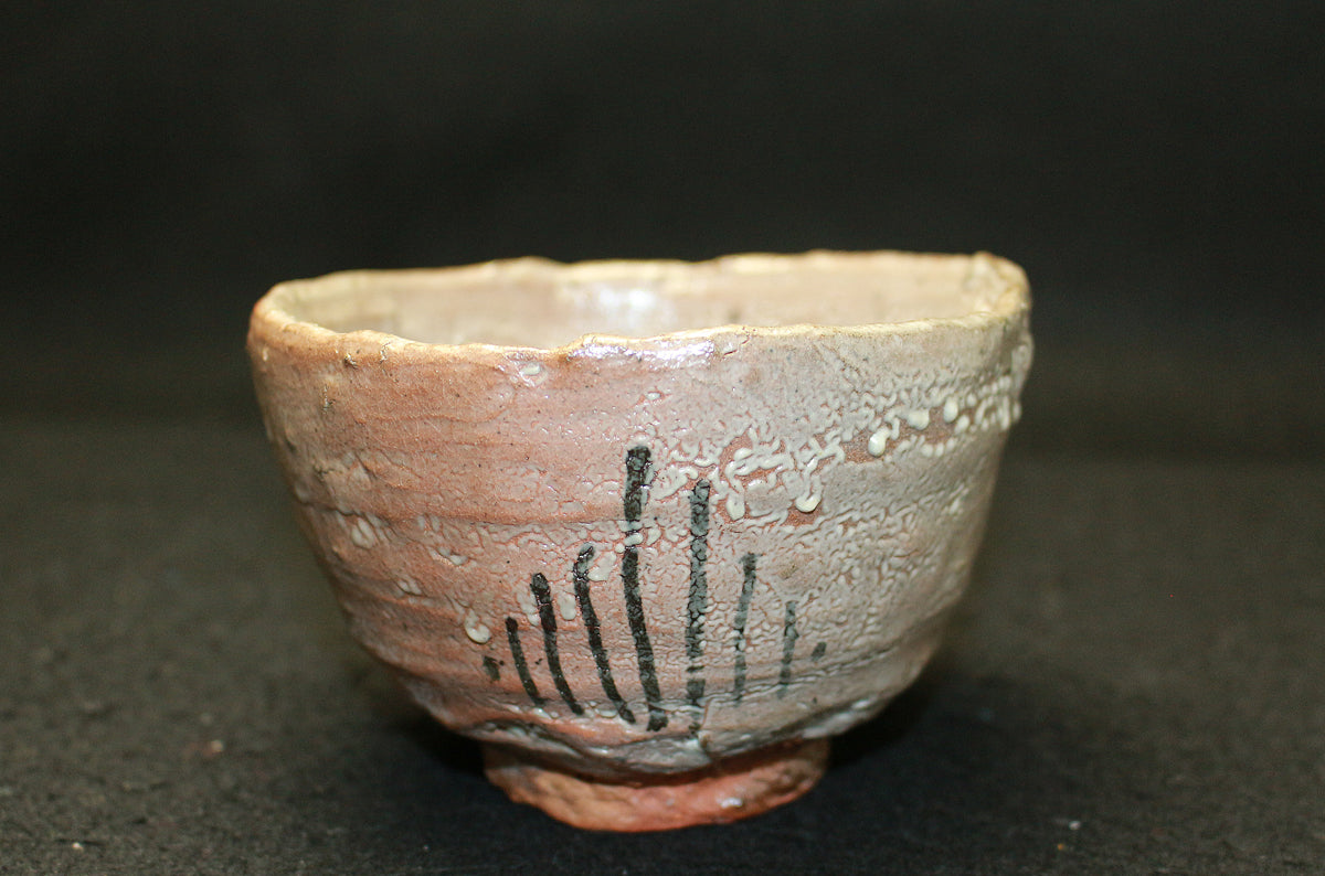 25969 西岡小十 絵唐津茶碗 NISHIOKA Koju – アート飛田