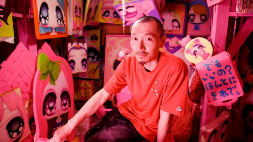 あさくら画廊創作 - 夢望＝創作^愛情＋ピンク