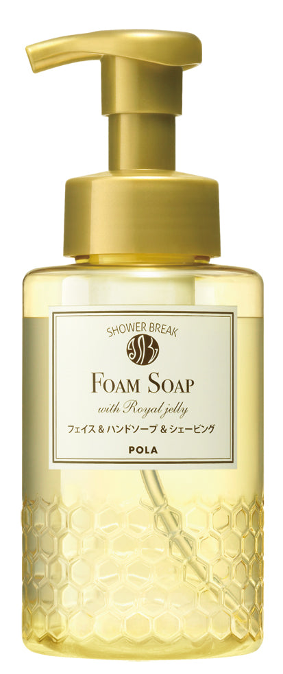 ポーラ】シャワーブレイクプラス フォームソープ 10L – サニーエイト