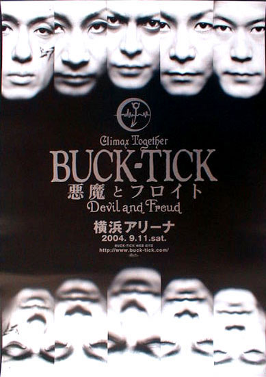 美品✨】BUCK-TICK PICTURE PRODUCT 悪魔とフロイト他 悪魔とフロイト