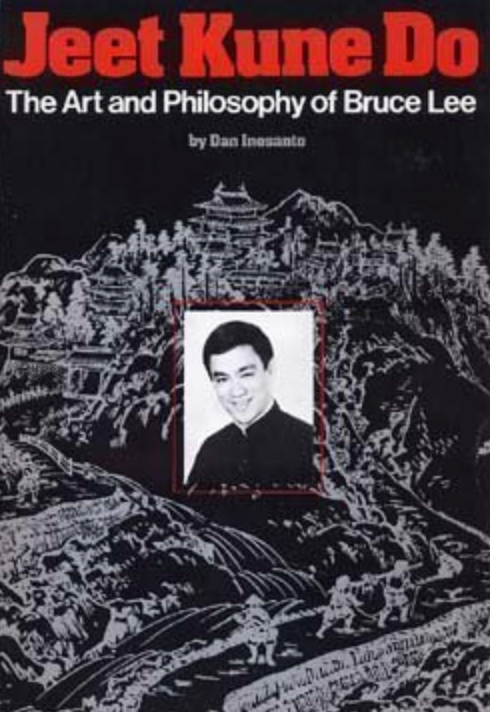 ジークンドー: ブルース・リーの芸術と哲学 ダン・イノサント著 (中古