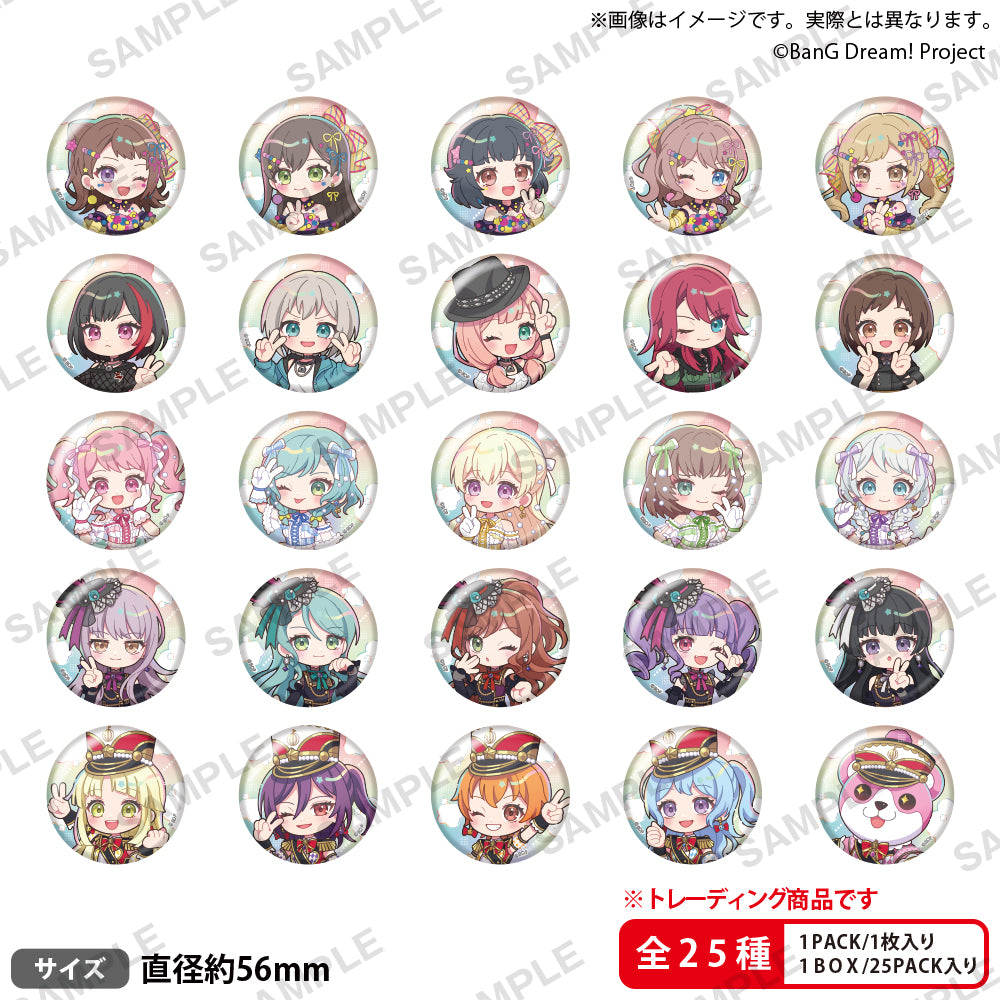 BanG Dream! トレーディングホログラム缶バッジ SideA【PACK】 ぴ~すっ