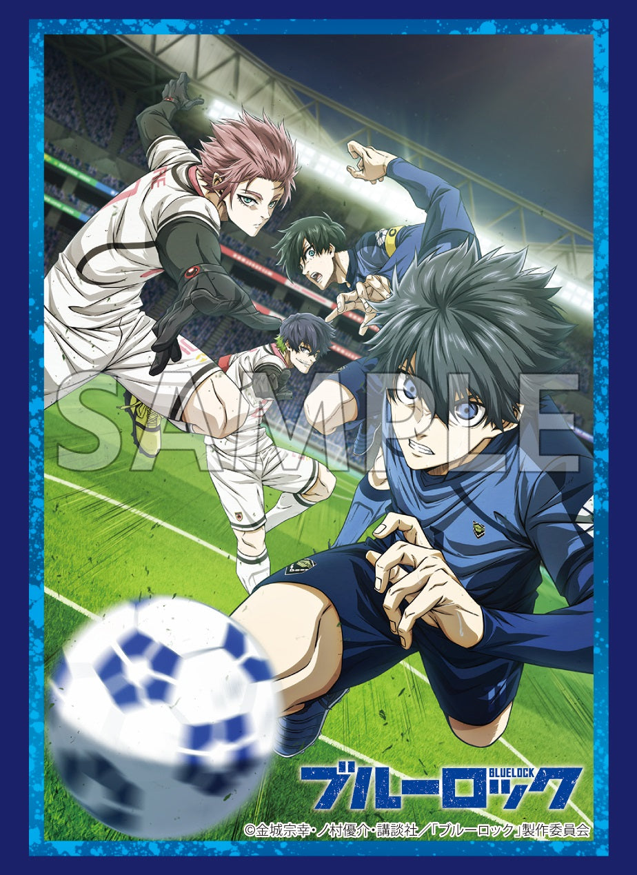 ブシロード スリーブコレクション ハイグレード Vol.4695 『ブルー