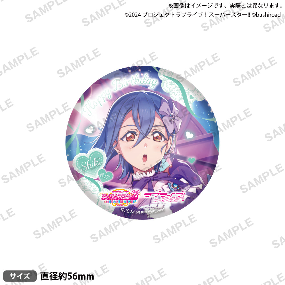 ラブライブ！スクールアイドルフェスティバル2 MIRACLE LIVE! 缶バッジ