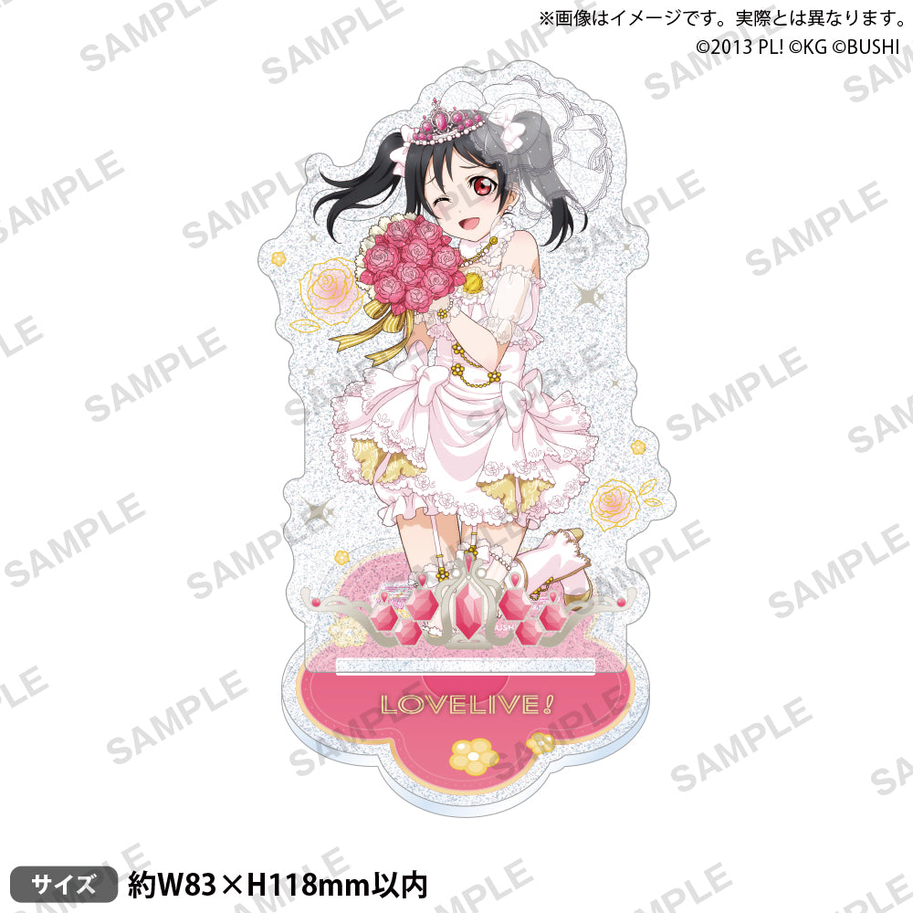 ラブライブ！スクールアイドルフェスティバル きらりんアクリル