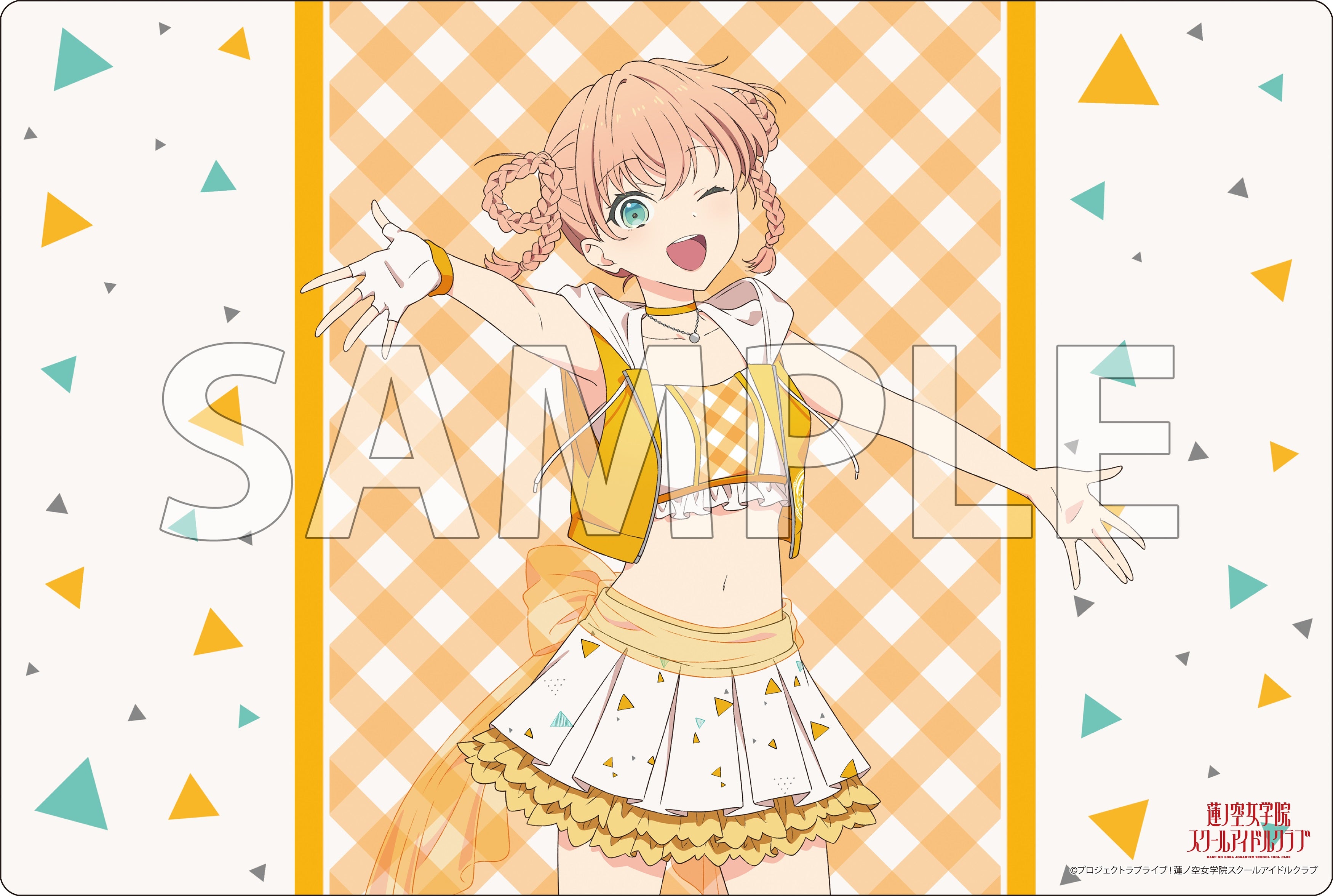 ラブカ 日野下花帆 プロモ PR+ ラブカ 日野下花帆 (エネルギーカード