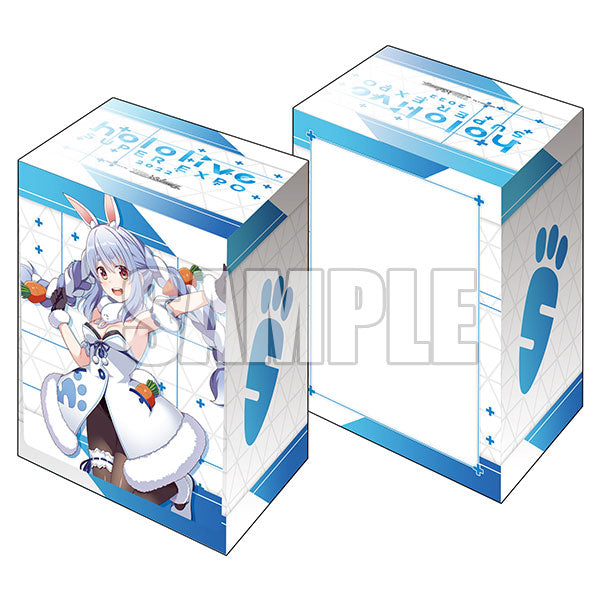 ブシロード デッキホルダーコレクションV3 エクストラ Vol.19 hololive