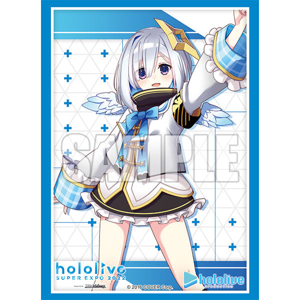 ブシロード スリーブコレクション エクストラ Vol.385 hololive SUPER