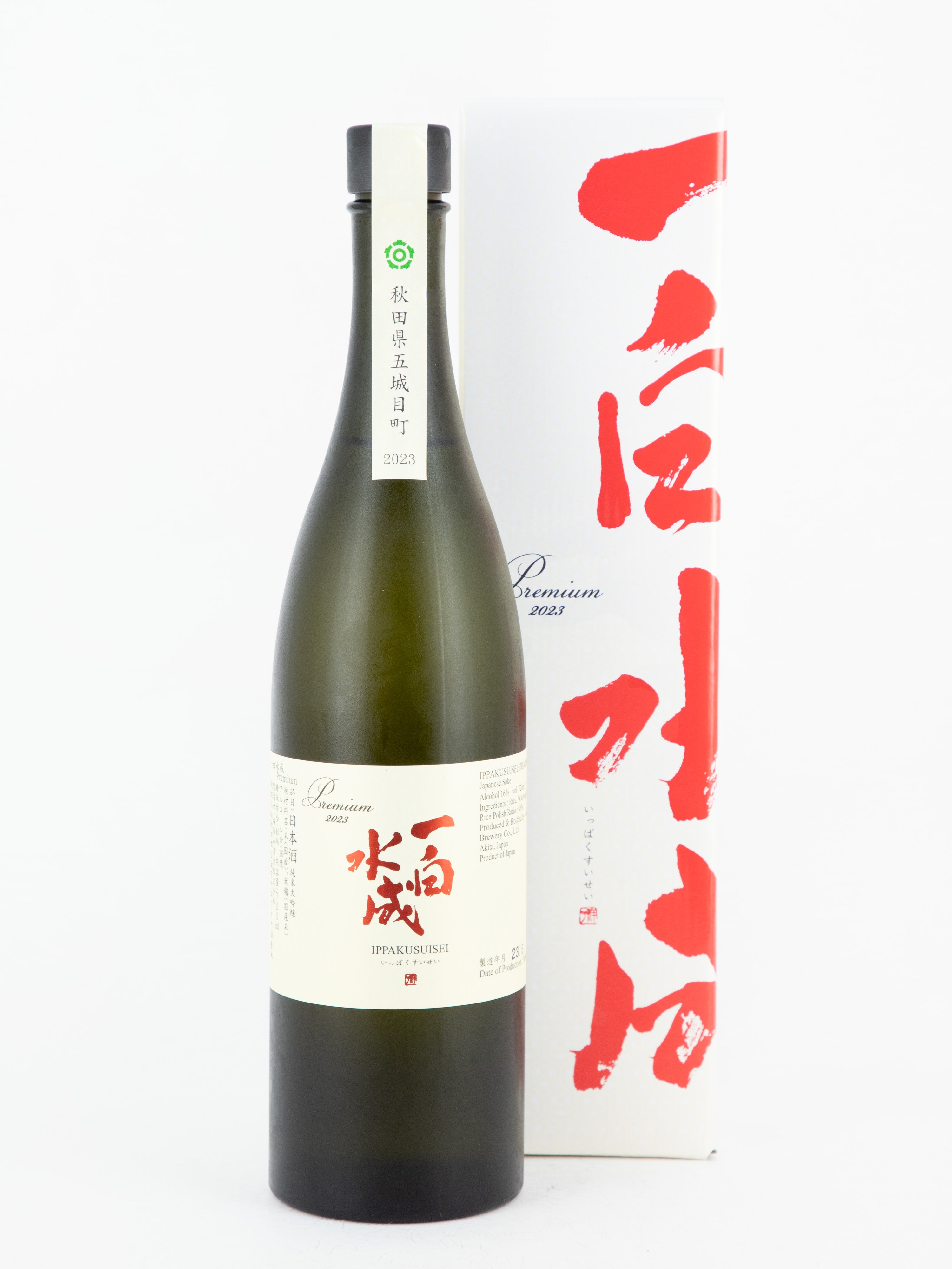 一白水成 Premium – 銘酒の裕多加