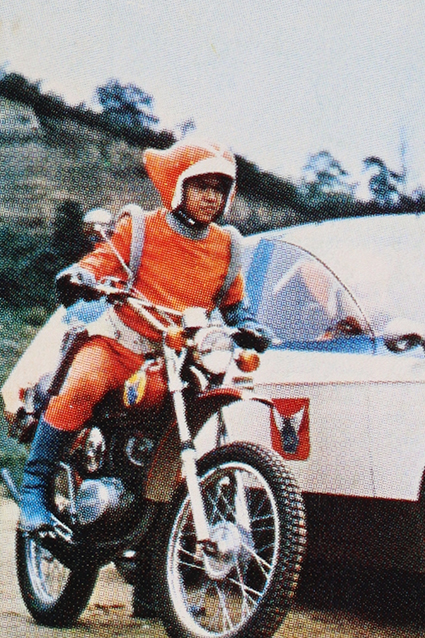 トリプルファイター・ミニカード・その14 – 昭和玩具研究+発表