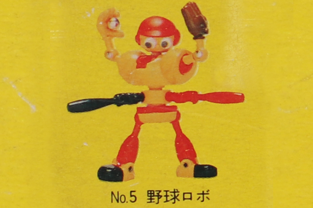 ロボダッチ 野球ロボ フットボールロボ ロボQ ロボX ロボZ ロボダッチ