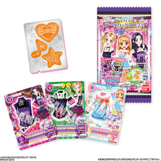 アイカツ！データカードダスグミ～Debut Scene5～ - グッズ | データ