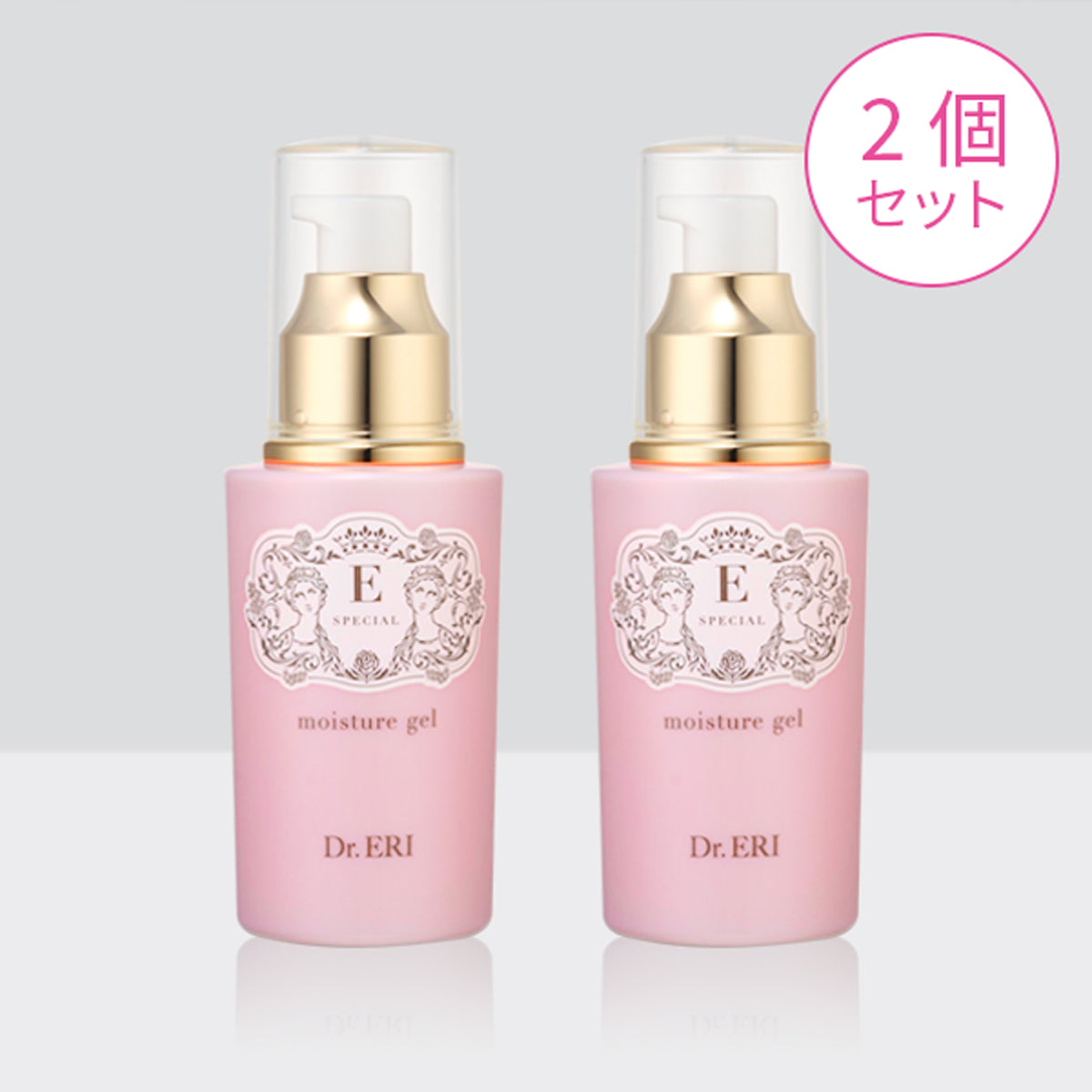 2個セット］ ドクターズコスメ イースペシャル モイスチャージェル V