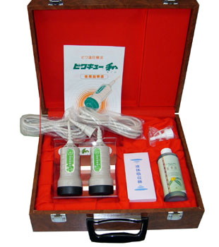 ビワキューご家庭で簡単にできるビワ葉温熱療法です。電気のビワキュー