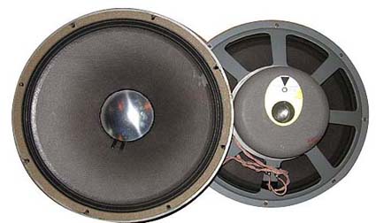 JBLのスピーカーユニット | オーディオ専門店エレックスブログ