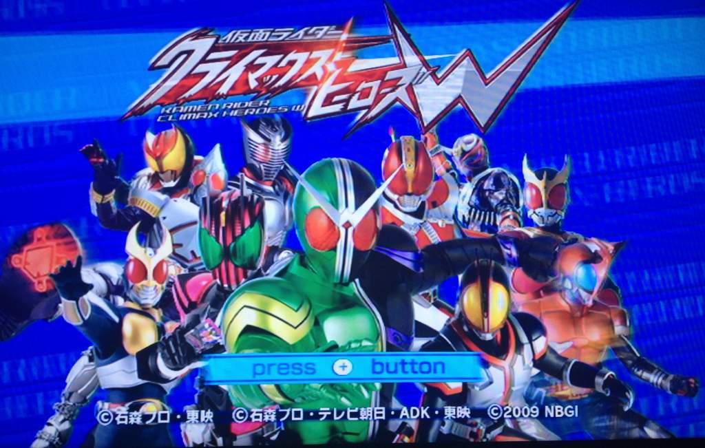 絶対SIMPLE主義 - Wii「仮面ライダークライマックスヒーローズW