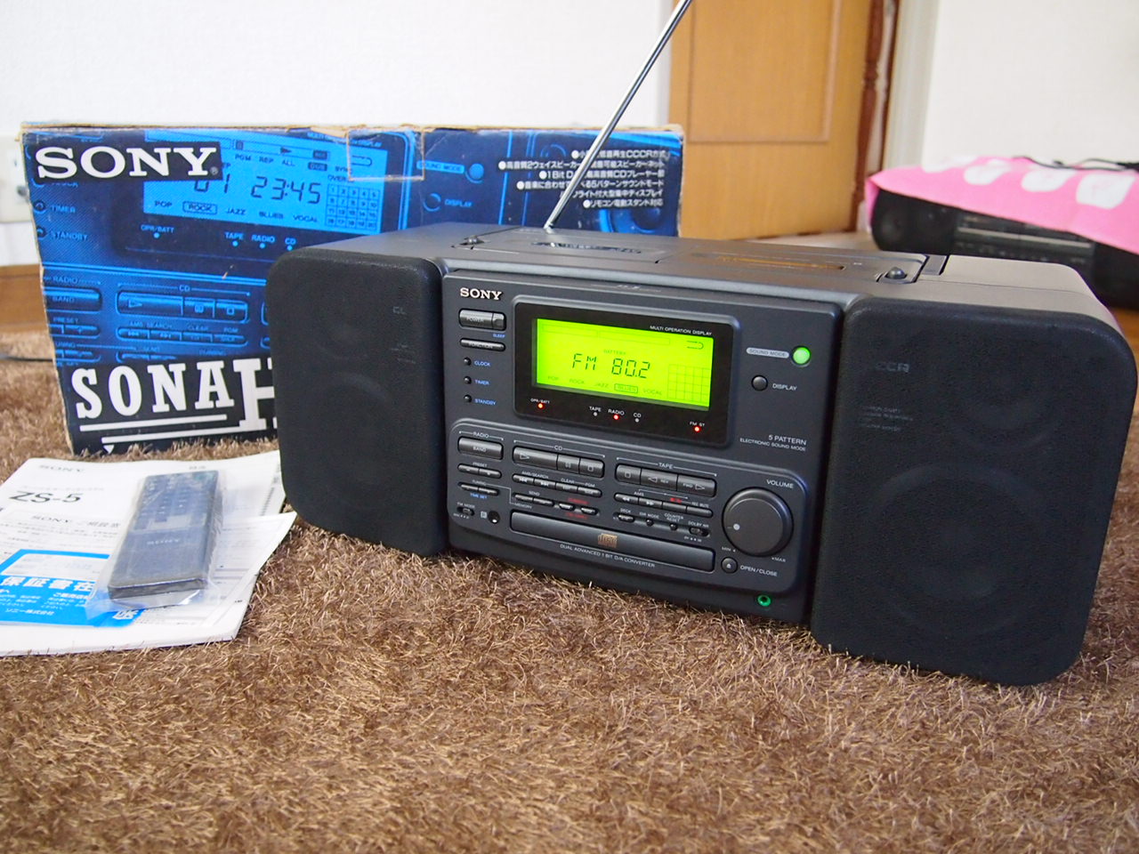 SONY ZS-5 - SALTAWAY - Junk Audio Laboratory -