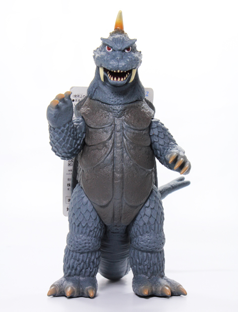 ウルトラ怪獣シリーズSP 劇場限定古代怪獣ゴメス - スポンサー広告