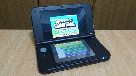 ニンテンドー3DS LL」購入レポート その2 | 1丁目6番地7号