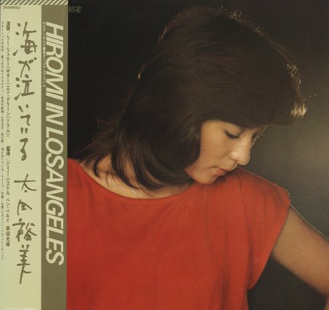 太田裕美“まごころコンサート2013～まごころ39～”at Mt. RAINIER HALL