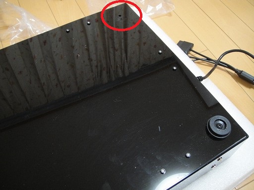 DAOコン - 矢印流れるZOIDS cafe♪