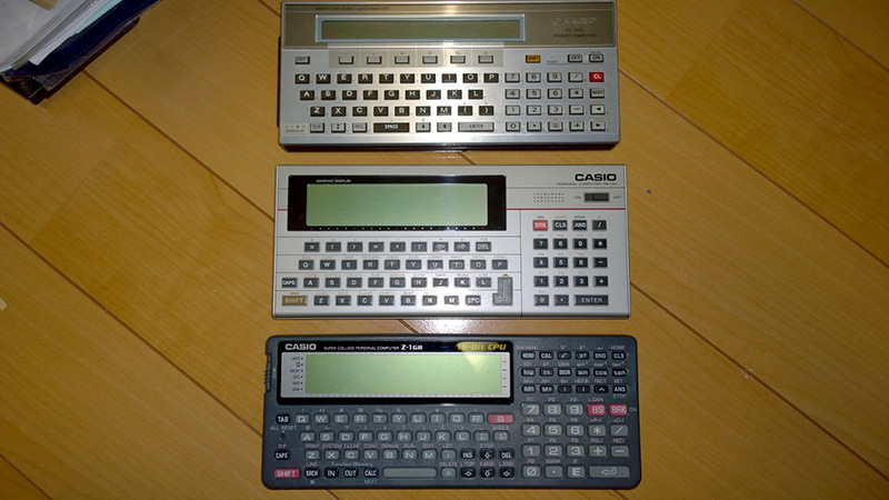 CASIO PB-700 | Kyoro's Room Blog