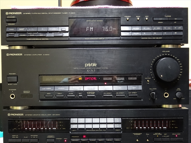 PIONEER Private X-A5 ～1988年発売～ - XROSSOVER