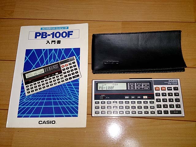 CASIO PB-100F | Kyoro's Room Blog