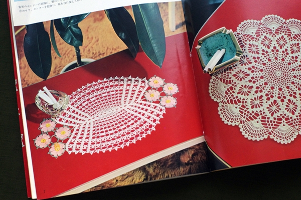 エリザベスのレース編み 1〜4 エリザベスのレース編み｜Yahoo!フリマ