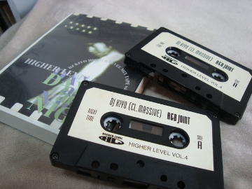 DJ Kiyo 「Higher Level vol.4 - R&B Joint DAY and NIGHT」 | Mix