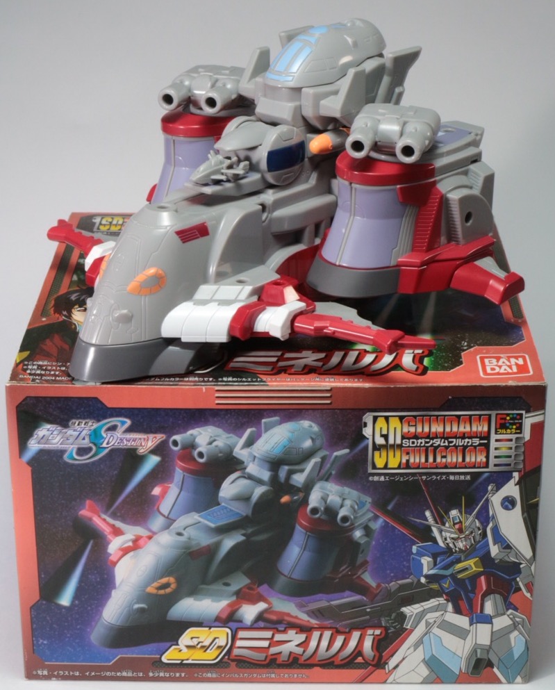 SDミネルバのご紹介！ - 先人に続け！お気軽ガンプラ製作！