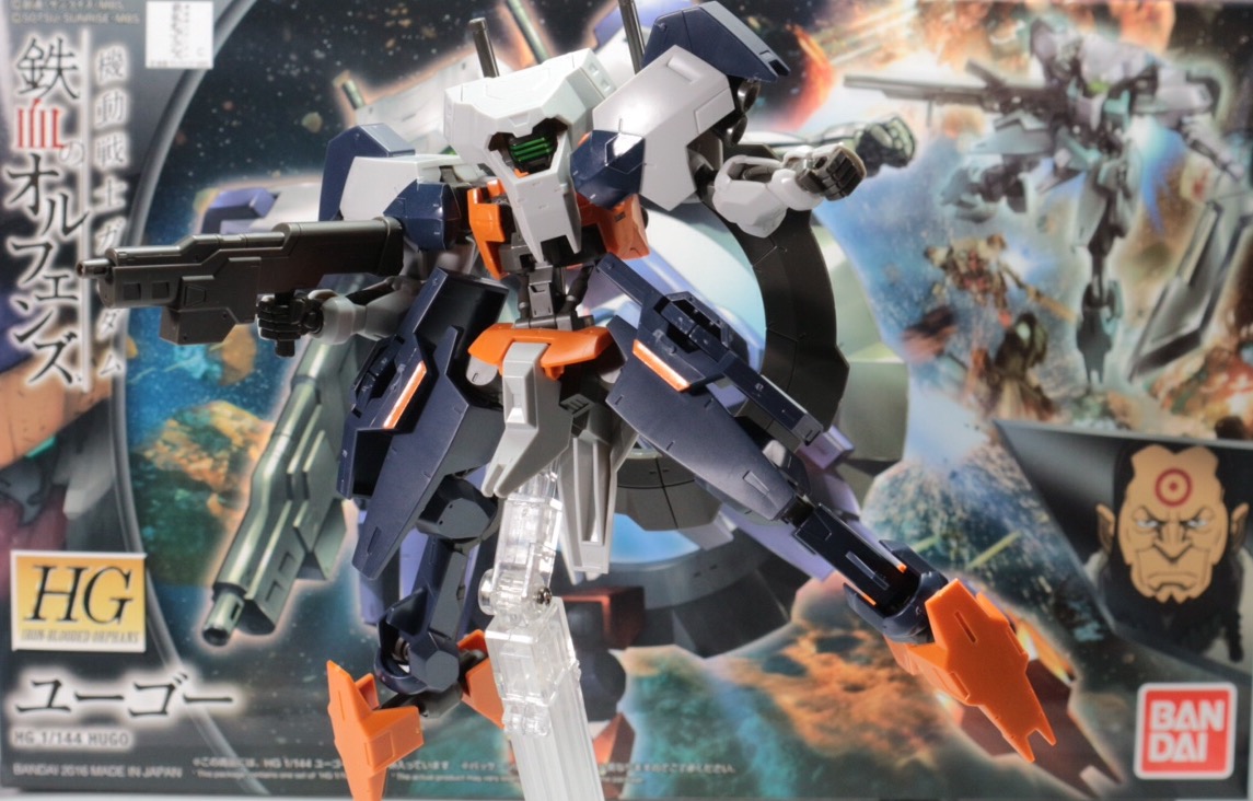 HG1/144 ユーゴー ウェザリング 流星号 塗装済完成品 鉄血の