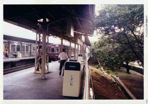 レイルロード刊 車両アルバム23（おすぃ～！）阪急2200が2200えん