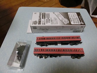 鉄コレ 上信電鉄 200形 N化 | 無責任な部屋？