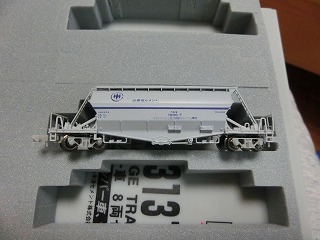 マイクロエース ホキ1000の収納方法を変更 | 無責任な部屋？