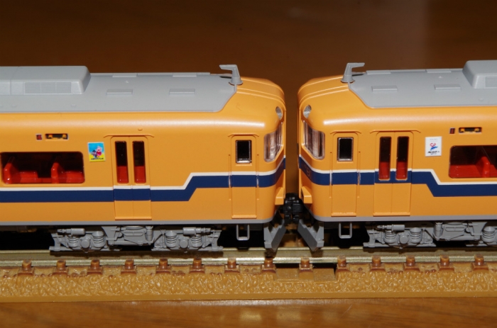 TOMIX 近鉄30000系「ビスタEX」+RC阿波座インレタ | 0kmgのブログ