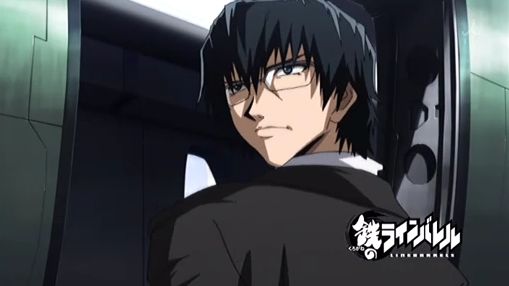 鉄のラインバレル 第3話「蒼の戦慄」 | 深・翠蛇の沼