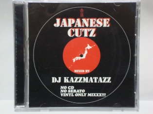DJ Kazzmatazz 「Japanese Cutz」 | Mix Tape Troopers 「ミックス