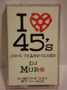 邦楽 dj muro i love 45's happy wedding mix 邦楽 dj muro i love