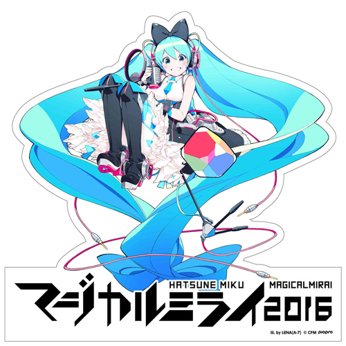 その他（お知らせ）】「初音ミク」のイベントショップが12月9日（金