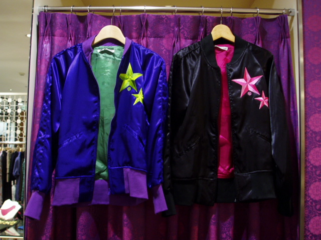 OH！パンダスカジャン☆ - ROUROU::早園真己主宰のネオアジアンブランド